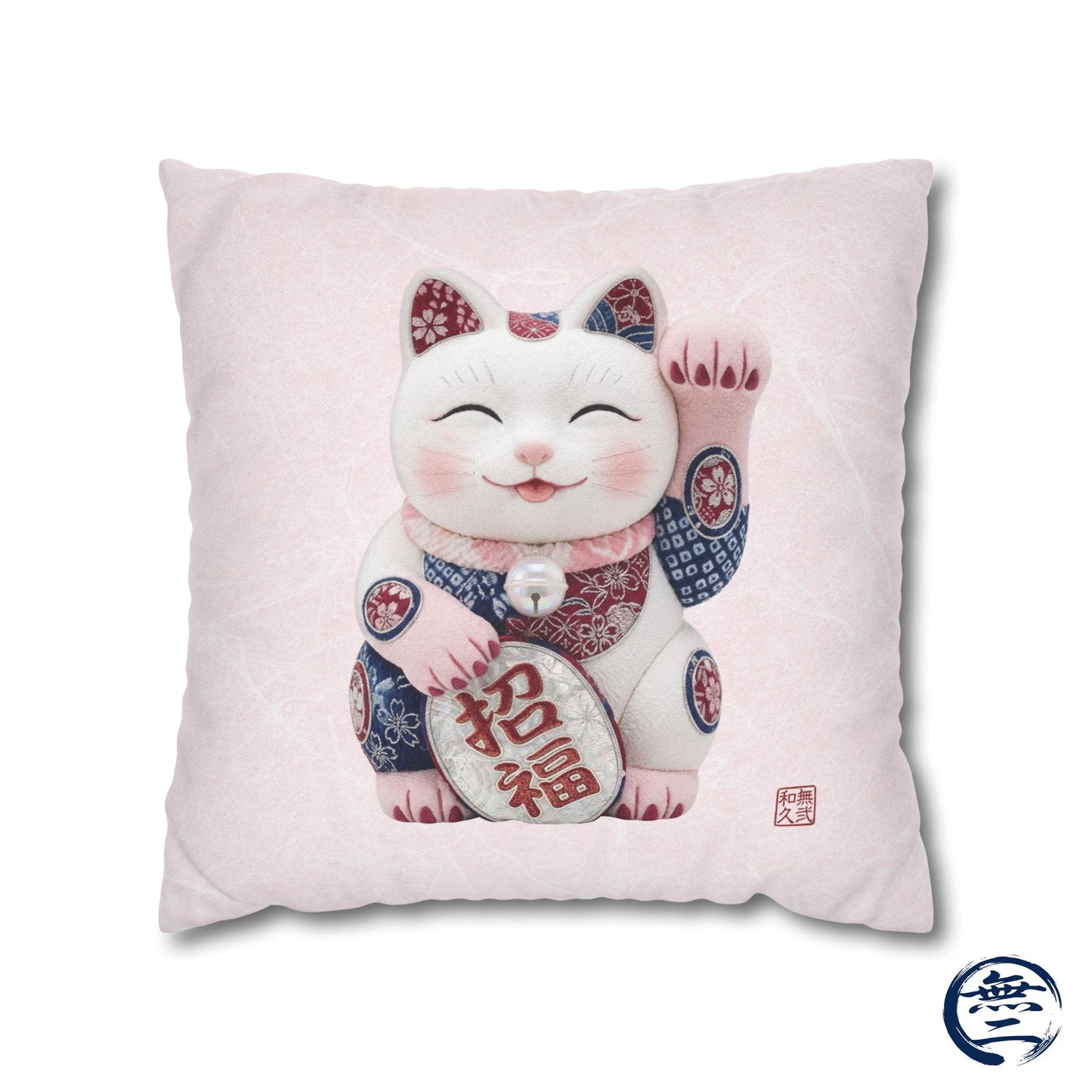 Shin-Maneki neko Modern Kimekomi Decor Style Spun Polyester Square Pillowcase |  Beckon Health and happiness Kawaii Cat MS2W | MU-NI Japan