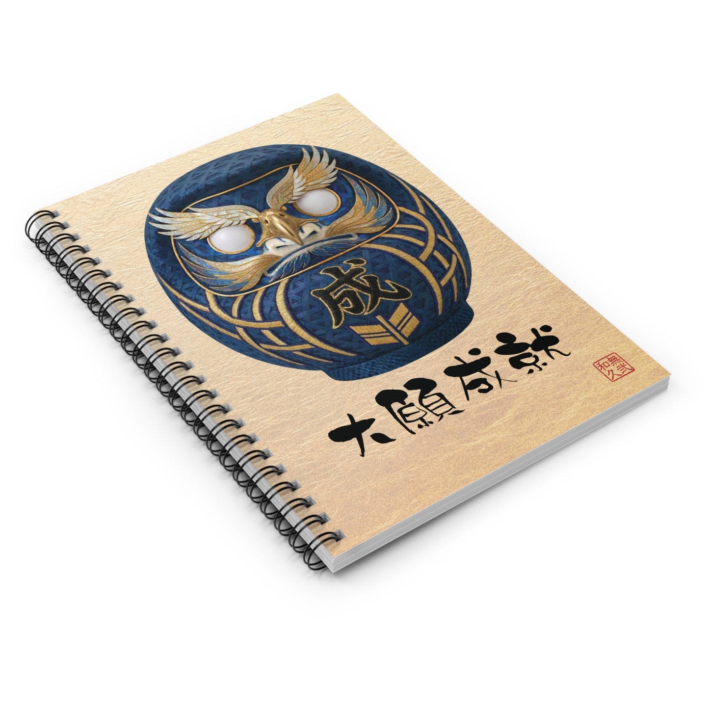 Japanese Daruma Blue Modern Talisman Notebook "Sei" - Kimekomi Style Textured Art | DB2I MU-NI Japan