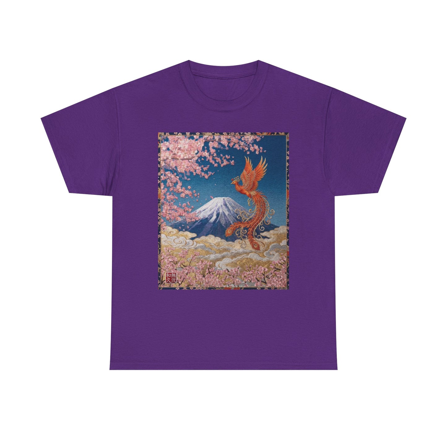 Japanese Phoenix Houou Mt Fuji Sakura T-Shirt - Japandi Zen Aesthetic Tee, Embroidery Texture Style, Mindfulness Gift HF3T | MU-NI Japan