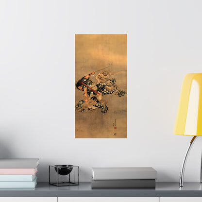 Hokusai Shoki Riding Shishi Lion Matte Vertical Poster - The Demon Queller Authentic Ukiyo-e Art Print | MU-NI Japan