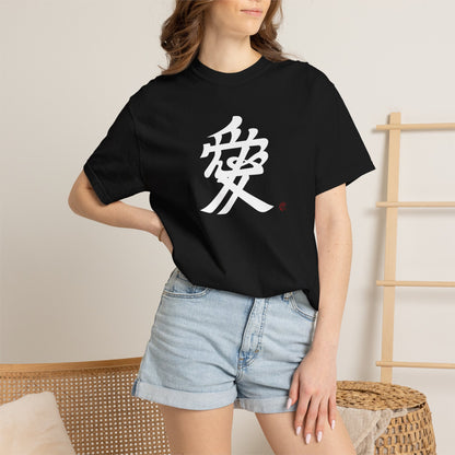 Samurai Naoe Kanetsugu Love Kanji Graphic T-Shirt, Minimalist Japanese Calligraphy Streetwear Tee | MU-NI Japan