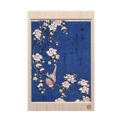 Hokusai | Bullfinch and Begonia Art Print - Japanese Bird and Flower Ukiyo-e Poster | RHC MU-NI Japan