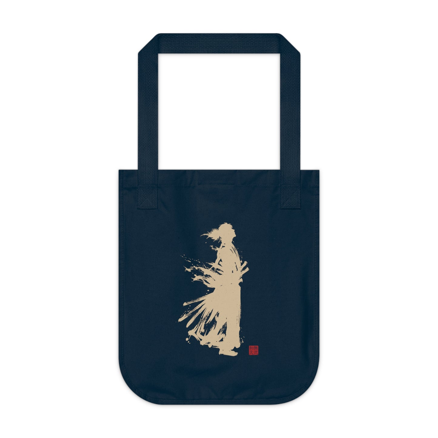 Zen Samurai Tote - Japanese Kanji "One and Only" Canvas Tote Bag Dark | SR2C  MU-NI Japan