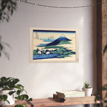 Hokusai | Cranes at Umezawa in Sagami Province Art Print - Thirty-Six Views of Mount Fuji, Japanese Ukiyo-e Poster | RHC MU-NI Japan