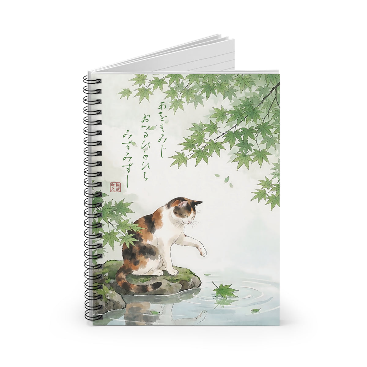 Aomomiji - Season of Fresh Greenery Maple & Calico Cat Art Spiral Notebook | CC3I MU-NI Japan