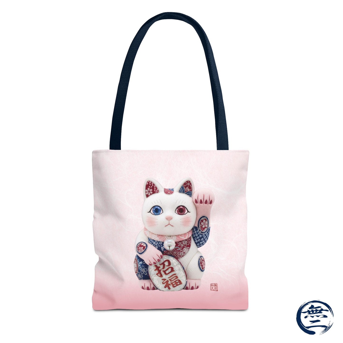 Shin-Maneki neko Modern Kimekomi Decor Style Tote Bag | Kawaii Odd-Eye & Smile Dual Design- Beckon Health and Happiness MS2D | MU-NI Japan