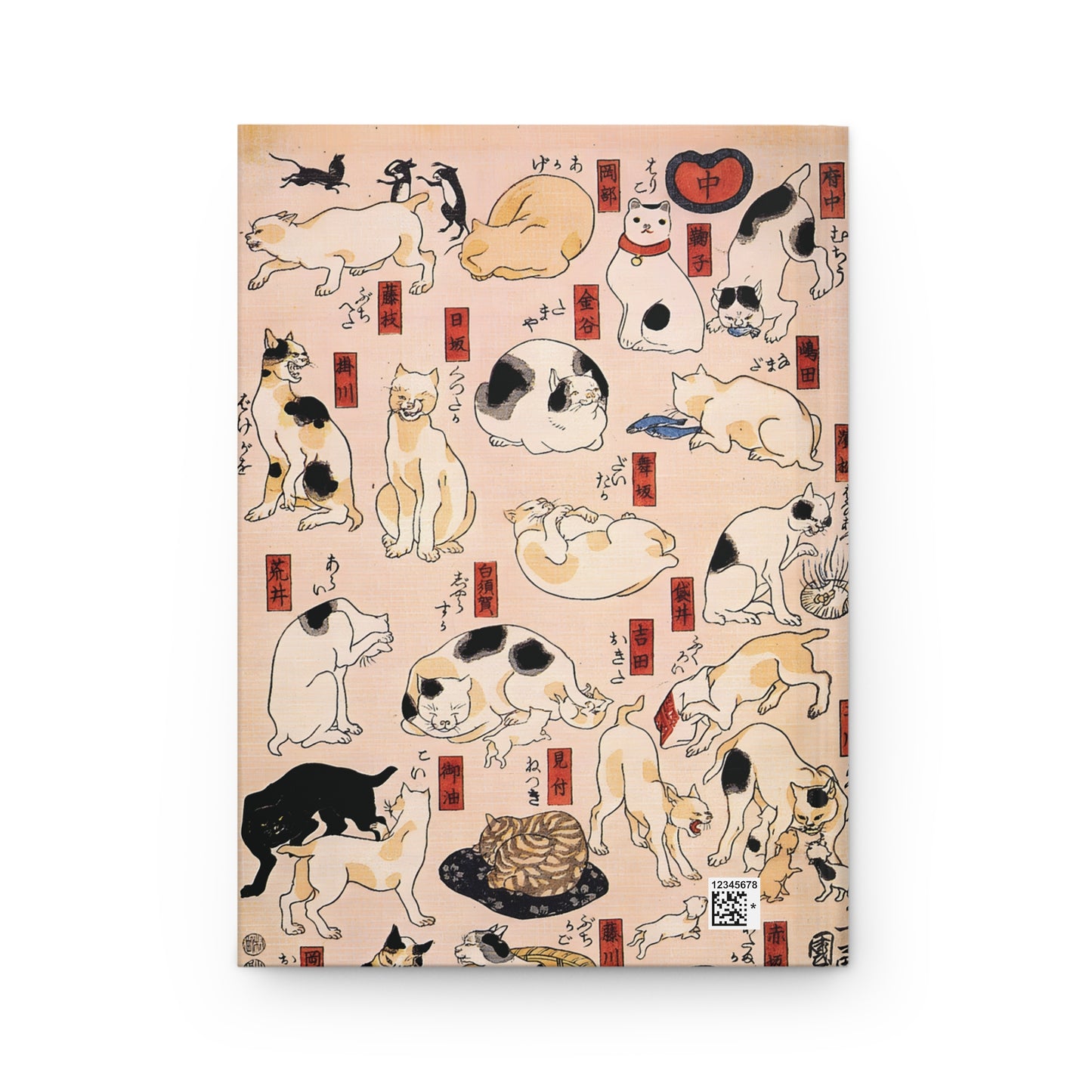 Kuniyoshi Utagawa Cat Ukiyo-e Fifty-three Stations Hardcover Journal Matte - Funny Japanese Art Notebook Gift | RHC 008 MU-NI Japan