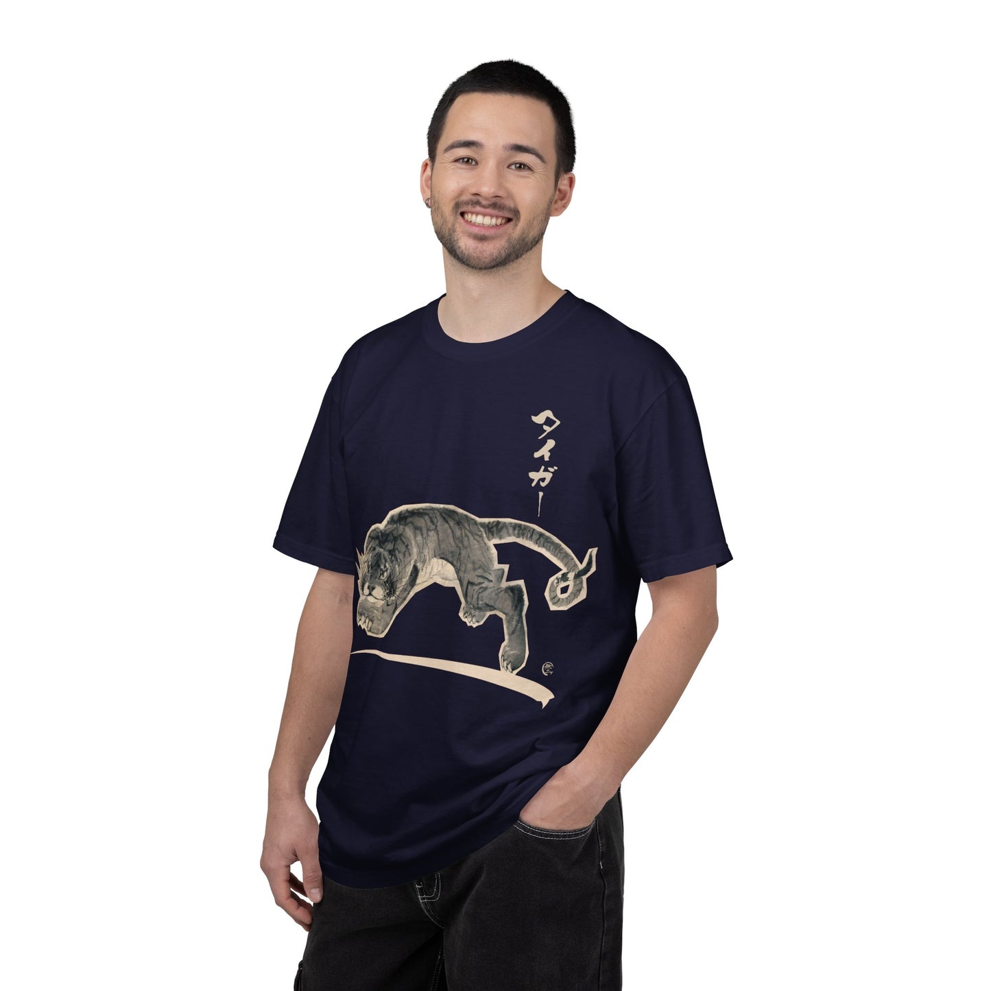 Tiger by Nagasawa Rosetsu Unisex T-Shirt Masterpiece Reimagined Sumi-e Art | MU-NI Japan