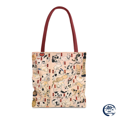 Utagawa Kuniyoshi 53 Cats Japanese Ukiyo-e All Over Print Tote Bag | RHC MU-NI Japan