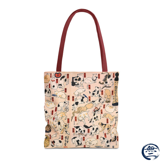 Utagawa Kuniyoshi 53 Cats Japanese Ukiyo-e All Over Print Tote Bag | RHC MU-NI Japan