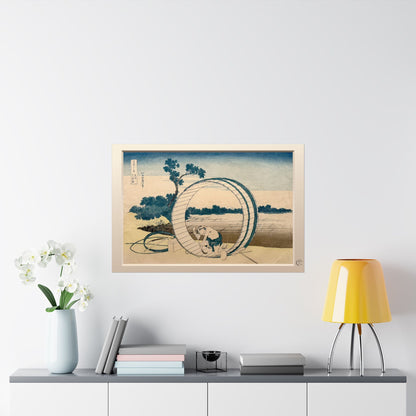 Hokusai Bishu Fujimihara Wooden Tub Mount Fuji Ukiyo-e Poster - Art Print with 3D Effect Frame | RHC MU-NI Japan