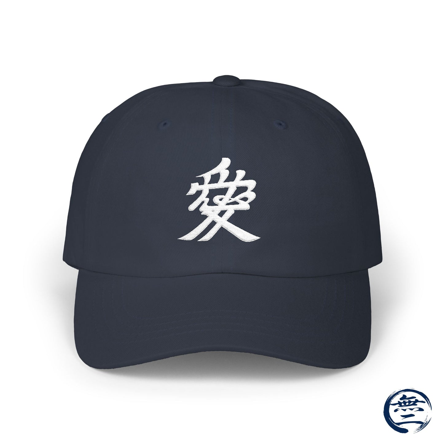 Minimalist White Embroidered Japanese Kanji "Ai" Love Hat Samurai Naoe Kanetsugu Crest Cap | MU-NI Japan