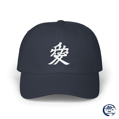 Minimalist White Embroidered Japanese Kanji "Ai" Love Hat Samurai Naoe Kanetsugu Crest Cap | MU-NI Japan