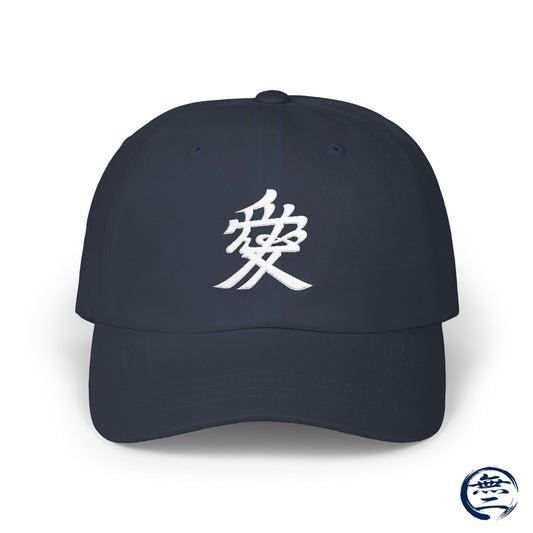 Minimalist White Embroidered Japanese Kanji "Ai" Love Hat Samurai Naoe Kanetsugu Crest Cap | MU-NI Japan