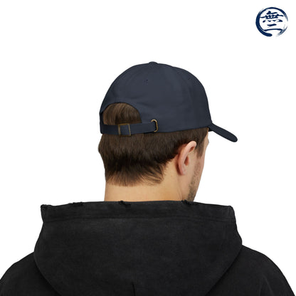 Minimalist White Embroidered Japanese Kanji "Ai" Love Hat Samurai Naoe Kanetsugu Crest Cap | MU-NI Japan