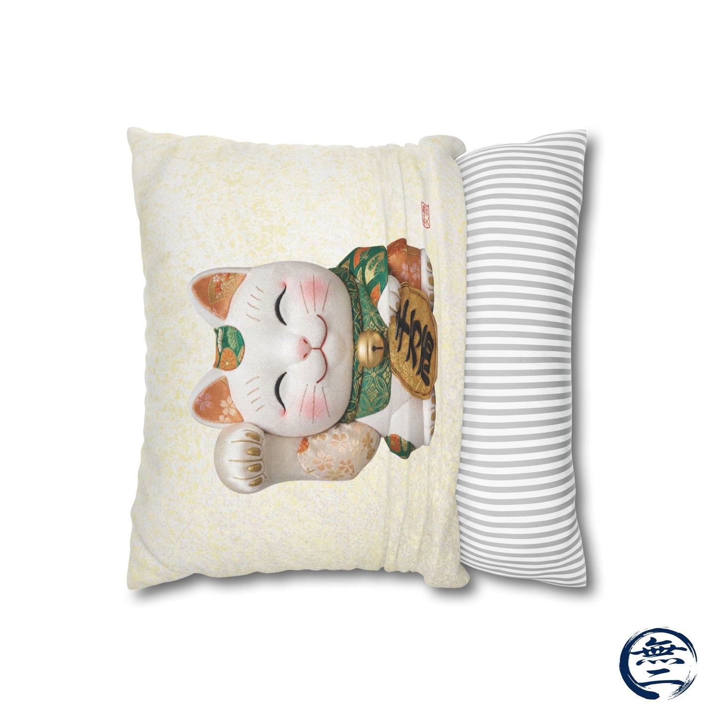 Shin-Maneki neko Modern Kimekomi Decor Style Spun Polyester Square Pillowcase |  Beckon Wealth and Prosperity Kawaii Cat MK2W | MU-NI Japan