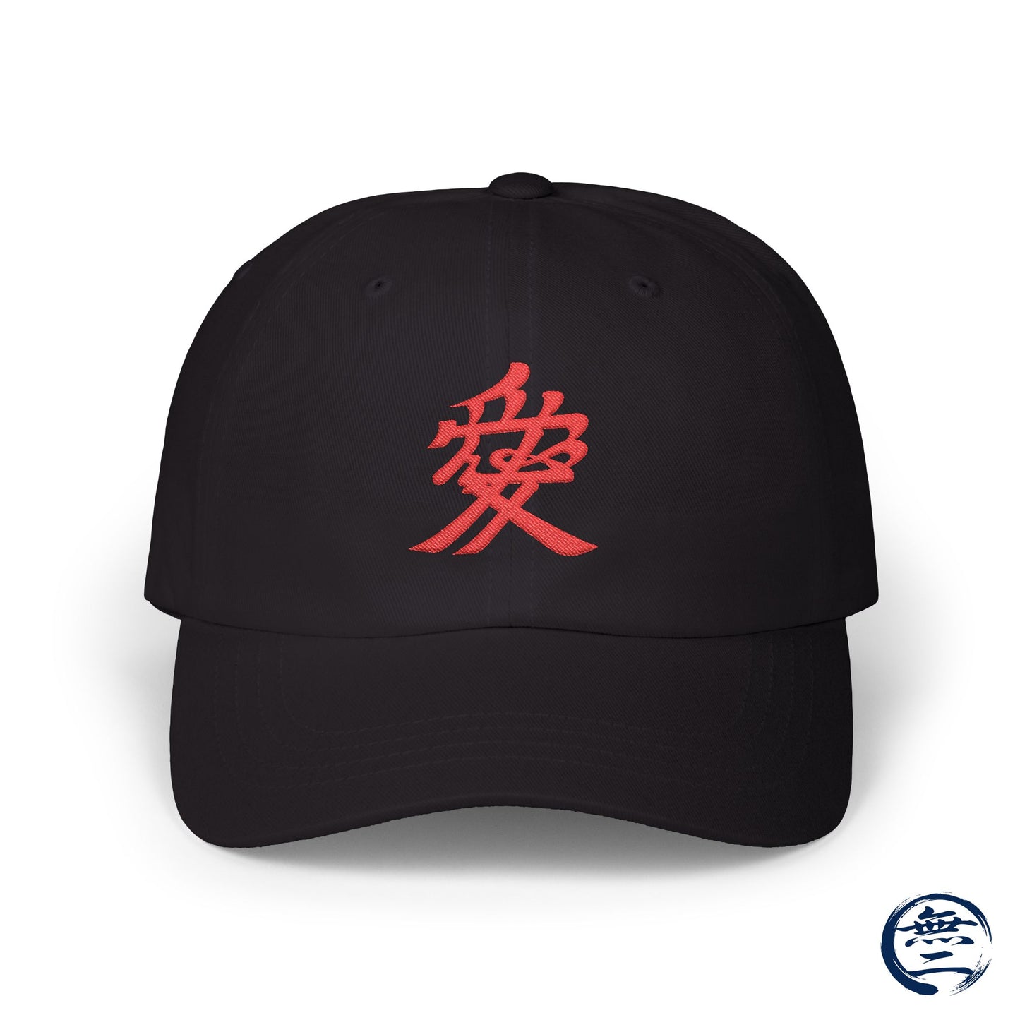 Minimalist Red Embroidered Japanese Kanji "Ai" Love Hat Samurai Naoe Kanetsugu Crest Cap | MU-NI Japan