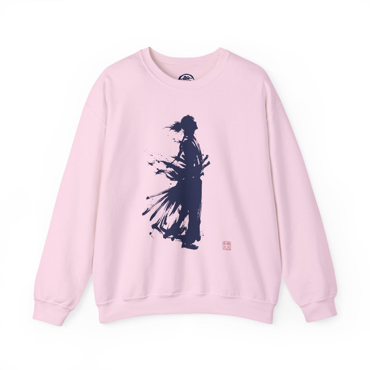 Minimalist Samurai Silhouette Unisex Crewneck Sweatshirt | "The One and Only" Shodo (Japanese Kanji Calligraphy),  SR2S | MU-NI Japan