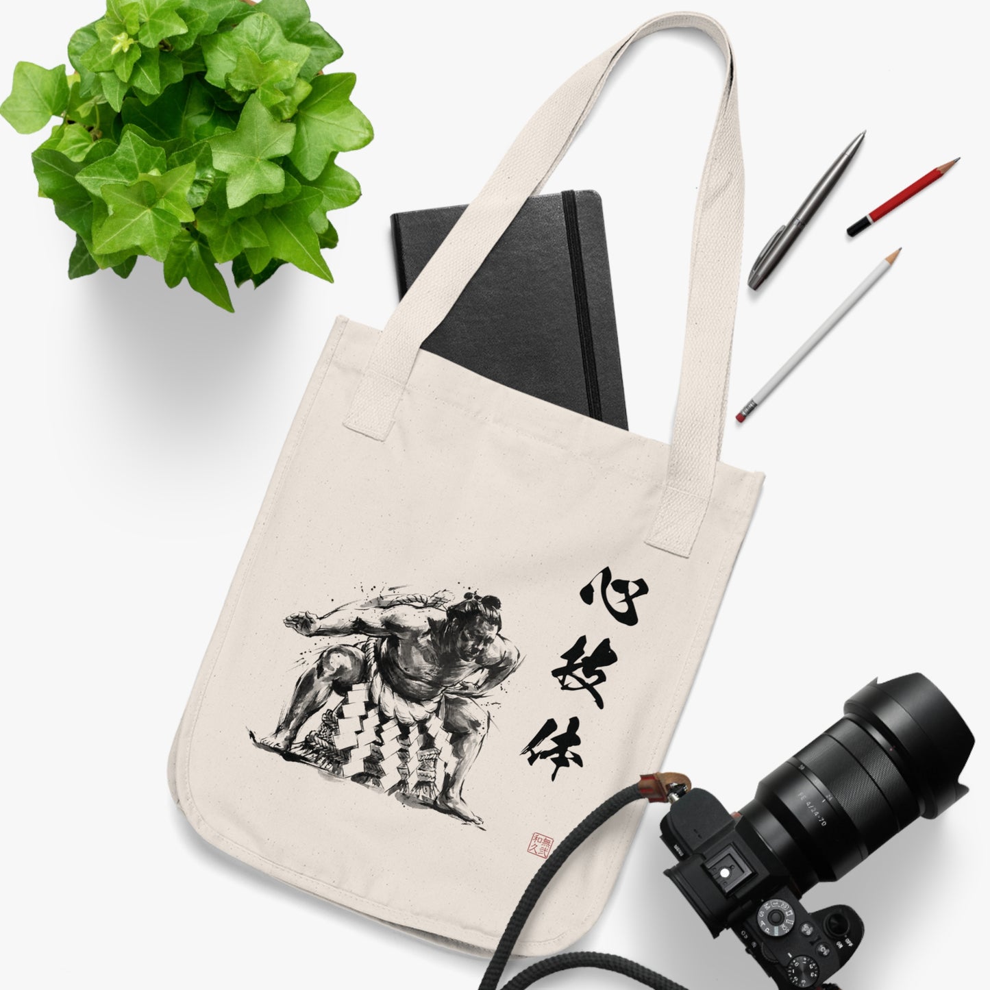 Sumo Wrestler Yokozuna Premium Organic Cotton Tote Bag, Japanese Sumi-e Art Canvas Bag, Shin-Gi-Tai Kanji Calligraphy Gift SY1B | MU-NIJapan