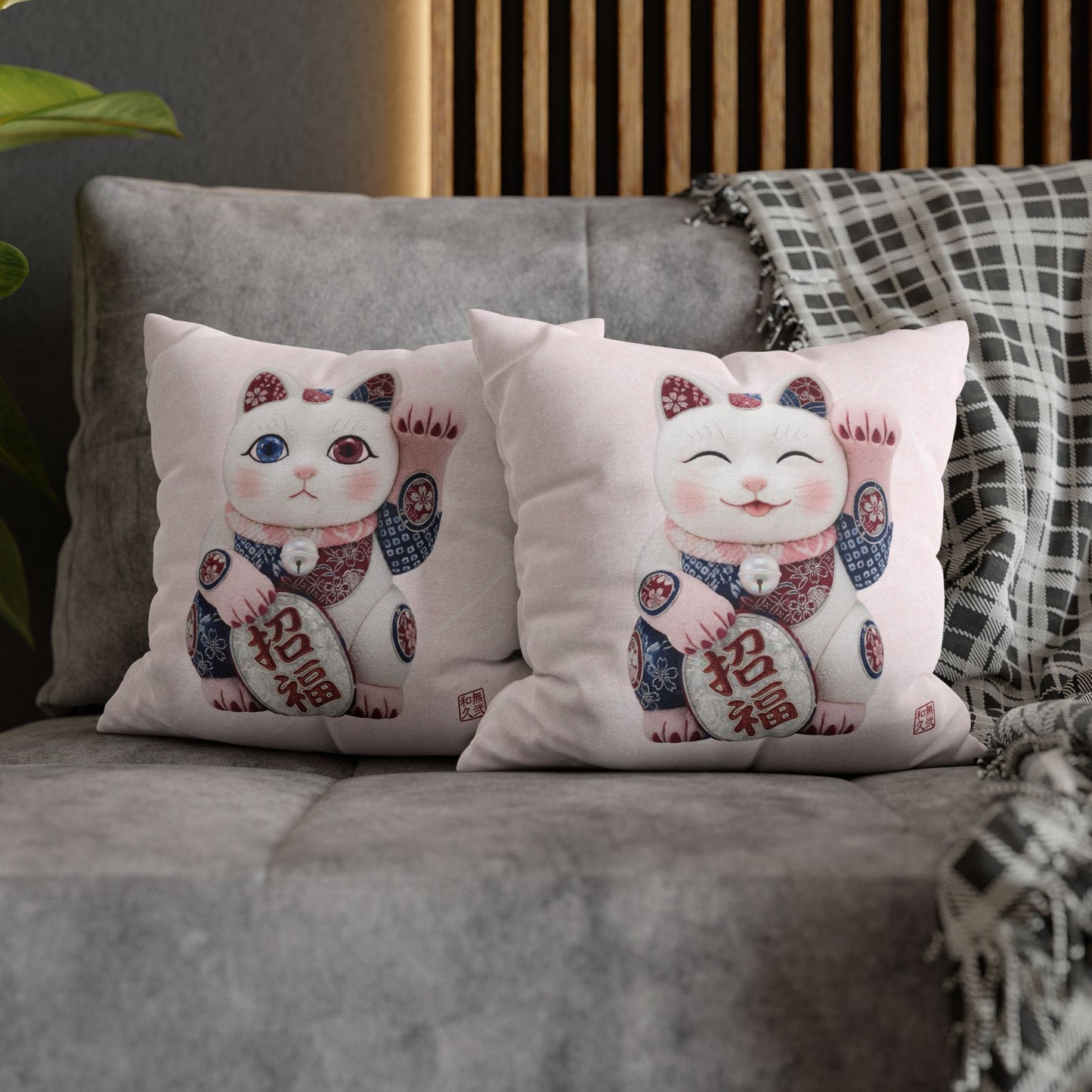 Shin-Maneki neko Modern Kimekomi Decor Style Spun Polyester Square Pillowcase |  Beckon Health and happiness Kawaii Cat MS2W | MU-NI Japan