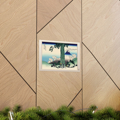 Hokusai | Mishima Pass in Kai Province Art Print - Thirty-Six Views of Mount Fuji, Japanese Ukiyo-e Poster  | RHC MU-NI Japan