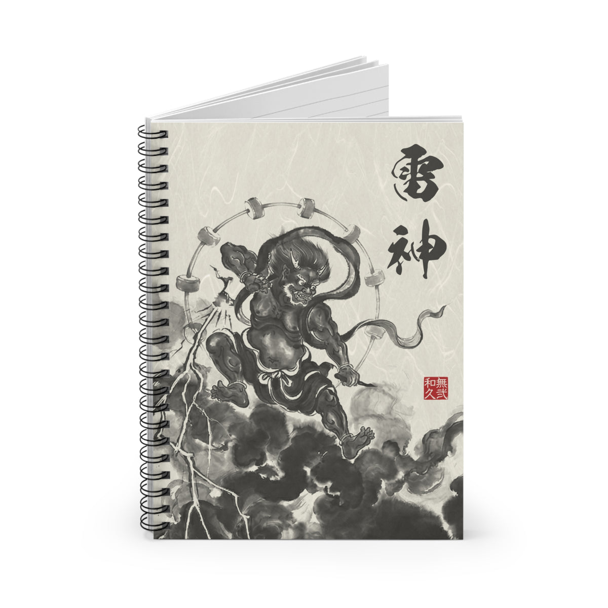 Raijin Thunder God Sumi-e Spiral Notebook - Japanese Ink Wash Art, Zen Minimalist Stationery for Breakthrough Ideas RJ2I | MU-NI Japan