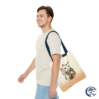 Shin-Maneki neko Modern Kimekomi Decor Style Tote Bag | Kawaii Odd-Eye & Smile Dual Design- Beckon Wealth and Prosperity MK2D | MU-NI Japan