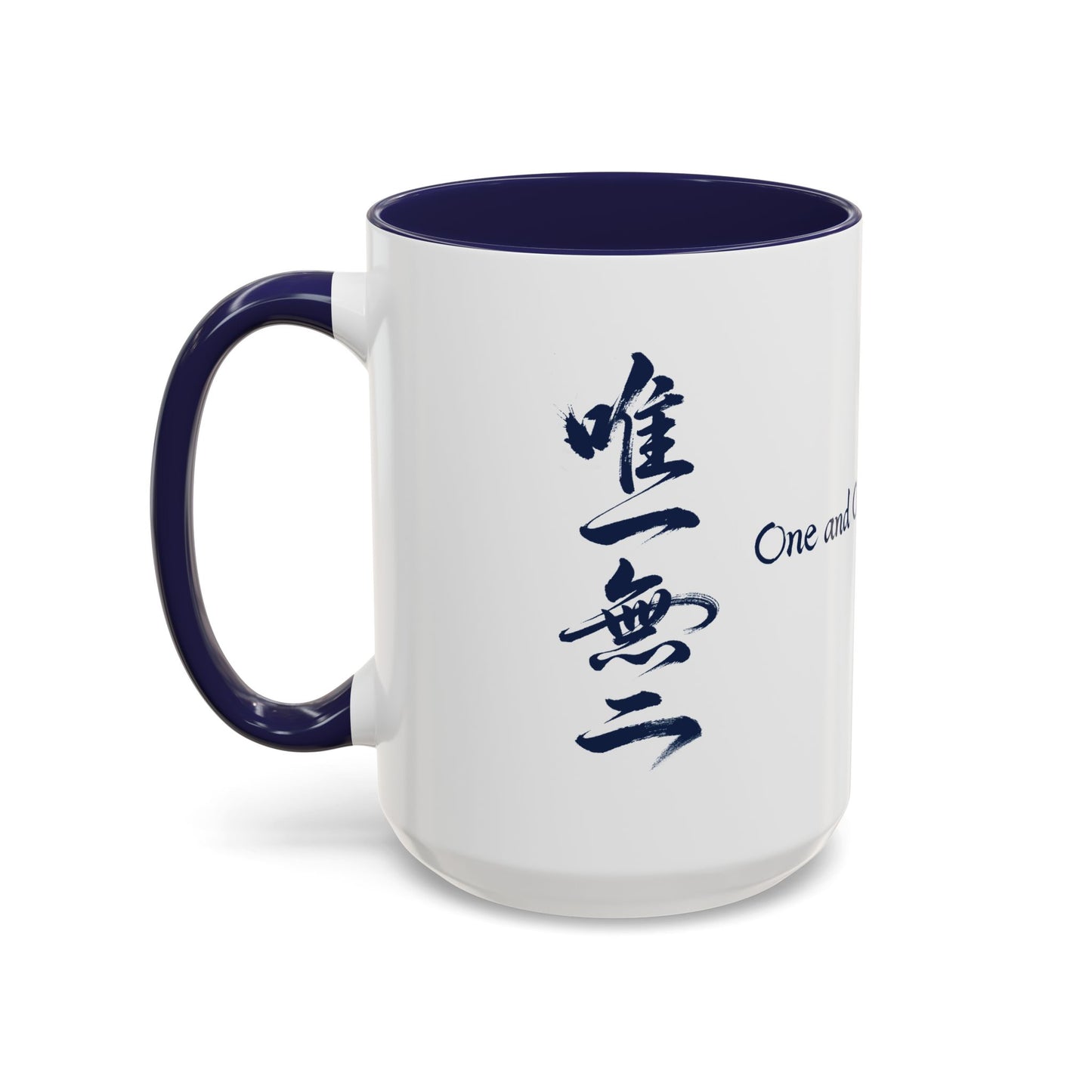 Samurai Silhouette Accent Mug - "One and Only" Tea & Coffee Cup 11/15oz  | SR2M MU-NI Japan