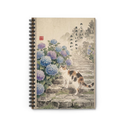 Calico Cat & Hydrangea Spiral Notebook - Japanese Beautiful Rainy Season Journal | CC3I MU-NI Japan