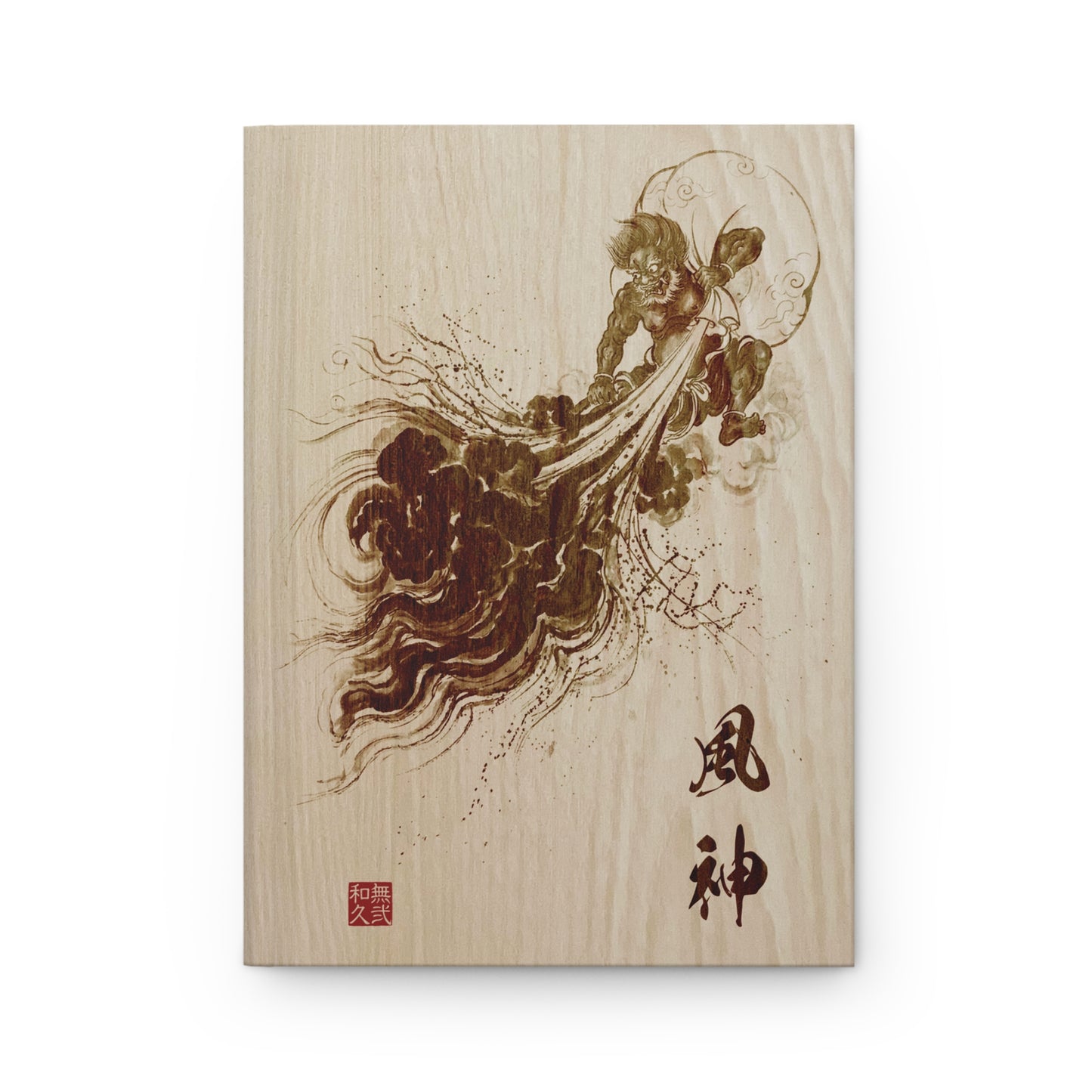 Japanese Mythology Fujin & Raijin Matte Hardcover Journal - Wood-Burning Style, pyrography style Flow and Inspiration FR1J | MU-NI Japan
