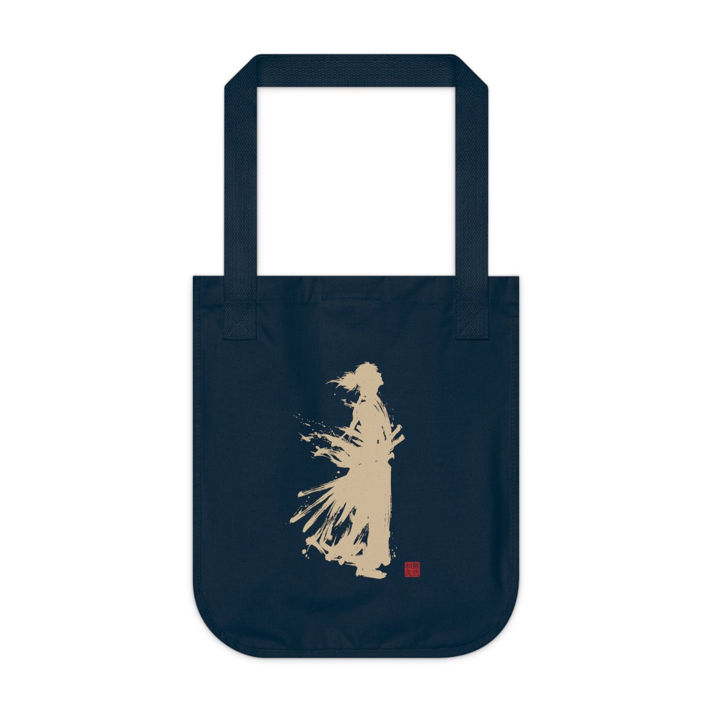 Samurai Warrior Silhouette Organic Cotton Tote Bag, Minimalist Japanese Calligraphy Art , Sustainable Eco-Friendly lgt SR2C | MU-NI Japan