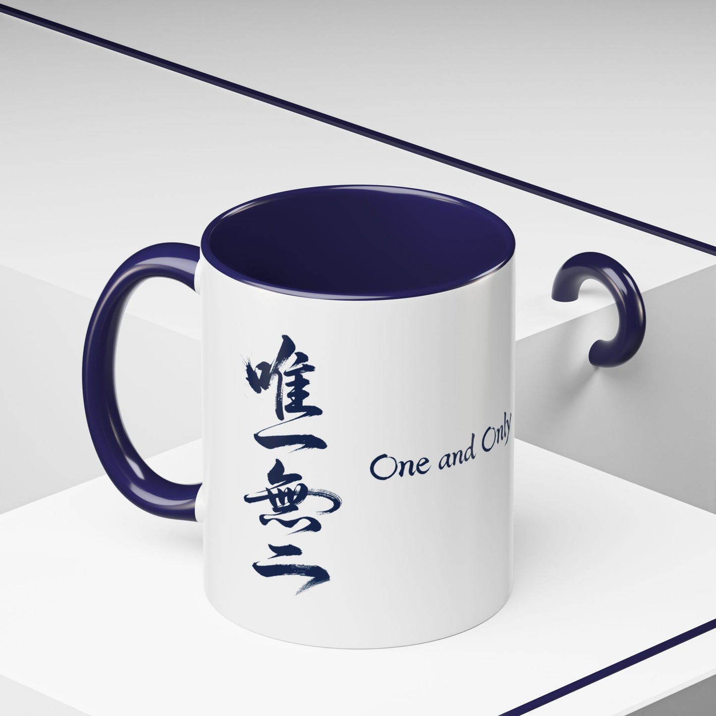 Samurai Warrior Silhouette Mug, Minimalist Japanese Art Zen Coffee Cup, Bushido Spirit, Japandi Home Office Decor 11/15oz SR2M | MU-NI Japan