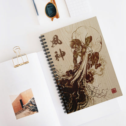 Fujin Wind God Woodburn Art Spiral Notebook - Japanese Mythology Ruled Notebook, Zen Stationery FJ1I | MU-NI Japan
