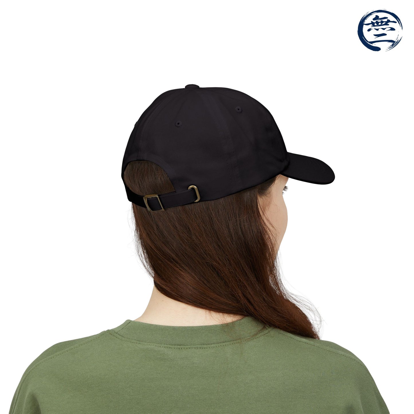 Minimalist White Embroidered Japanese Kanji "Ai" Love Hat Samurai Naoe Kanetsugu Crest Cap | MU-NI Japan