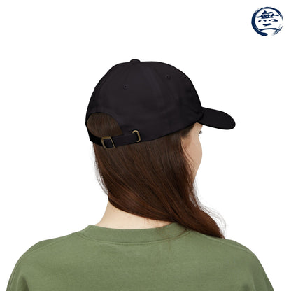 Minimalist White Embroidered Japanese Kanji "Ai" Love Hat Samurai Naoe Kanetsugu Crest Cap | MU-NI Japan