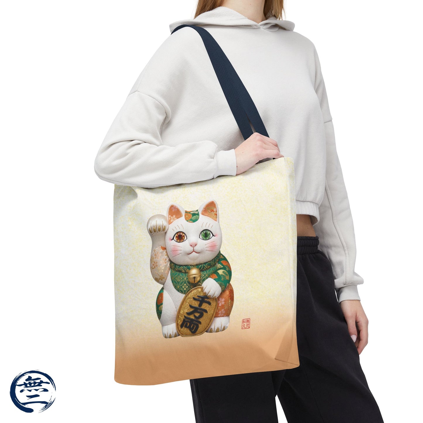 Shin-Maneki neko Modern Kimekomi Decor Style Tote Bag | Kawaii Odd-Eye & Smile Dual Design- Beckon Wealth and Prosperity MK2D | MU-NI Japan