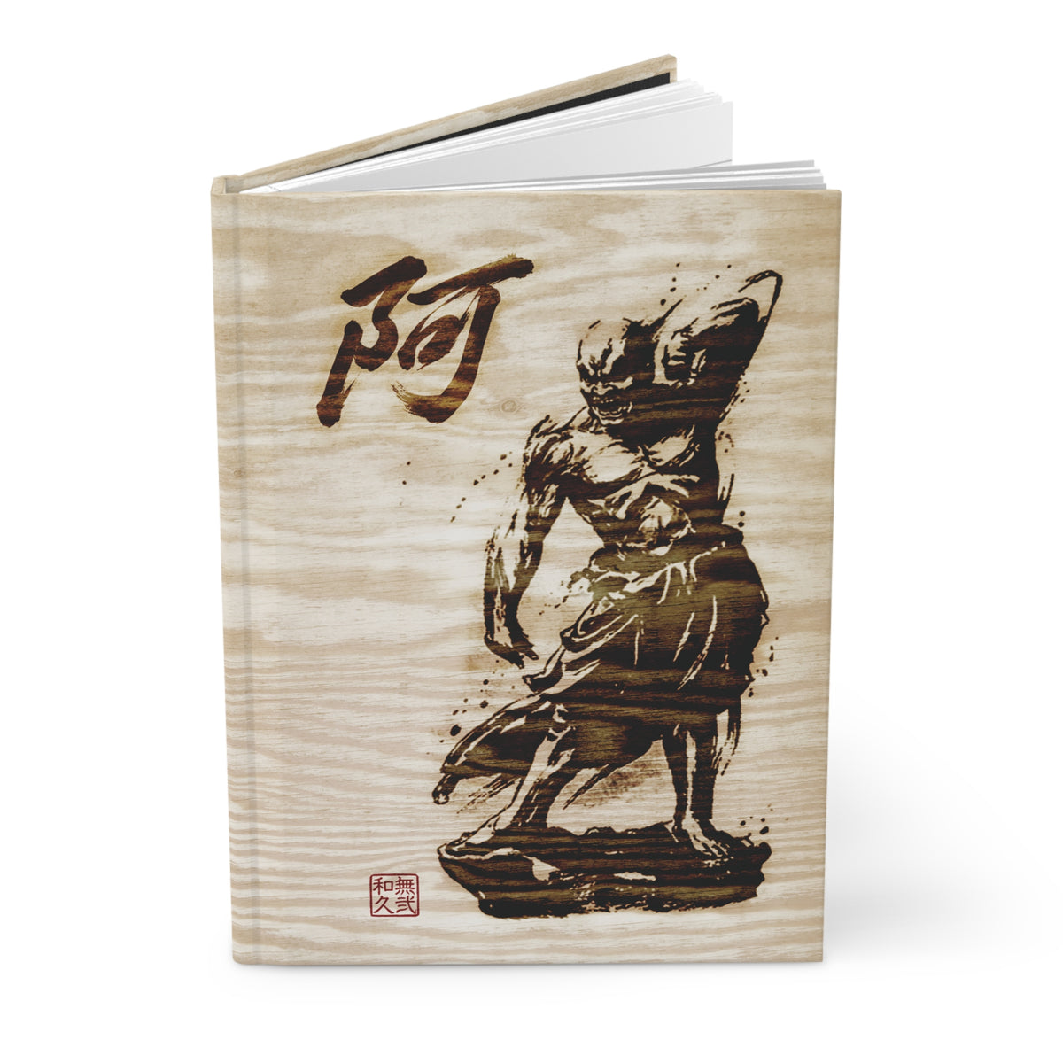 Japanese Nioh Guardian Statues Pyrography Style Matte Hardcover Journal - Zen Buddhist Art,Traditional Wood Burn Design NI3J | MU-NI Japan