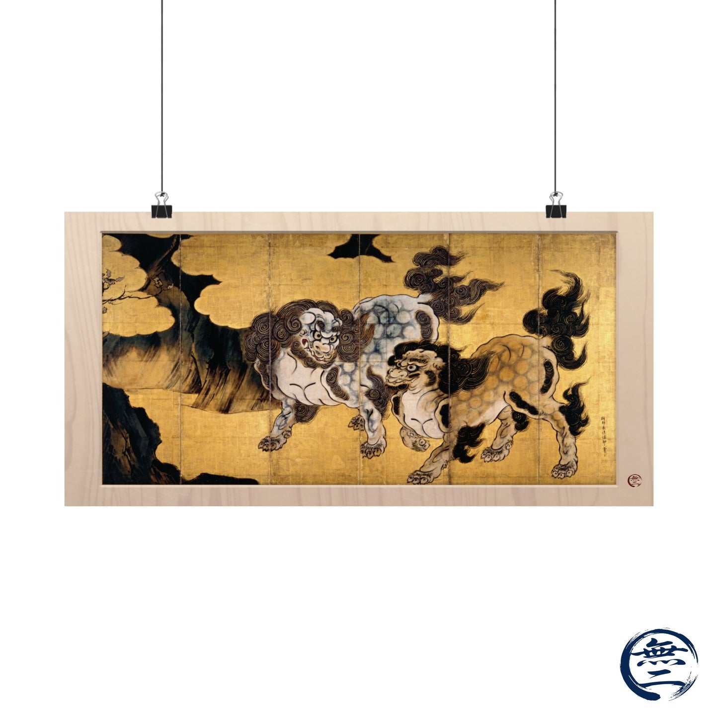 Kano Eitoku | Karajishi Art Print- Japanese Traditional Guardian Lions Poster | RHC MU-NI Japan