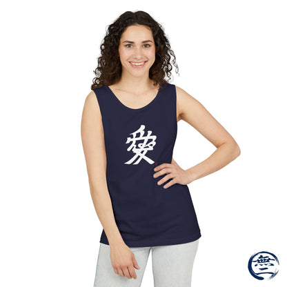 Japanese Kanji Love Tank Top, Naoe Kanetsugu Samurai Crest Minimalist Graphic Sleeveless Shirt | MU-NI Japan