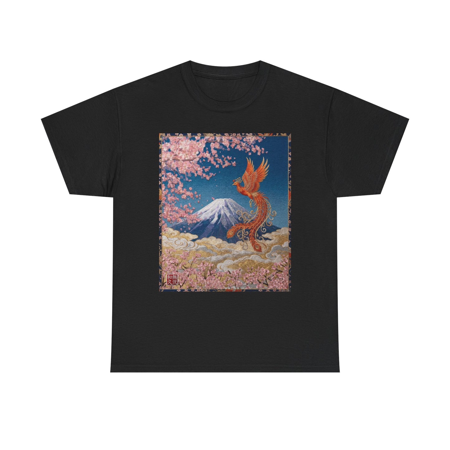 Japanese Phoenix Houou Mt Fuji Sakura T-Shirt - Japandi Zen Aesthetic Tee, Embroidery Texture Style, Mindfulness Gift HF3T | MU-NI Japan