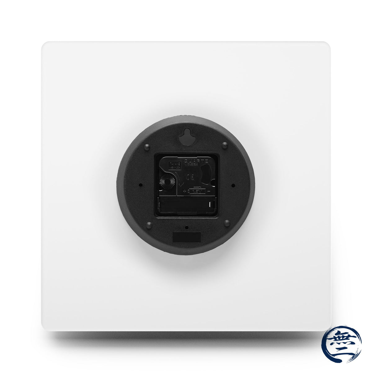 Japanese Crane and Turtle, Pine and Plum Wall Clock - Symbol of Longevity & Peace Wall Art | MU-NI Japan