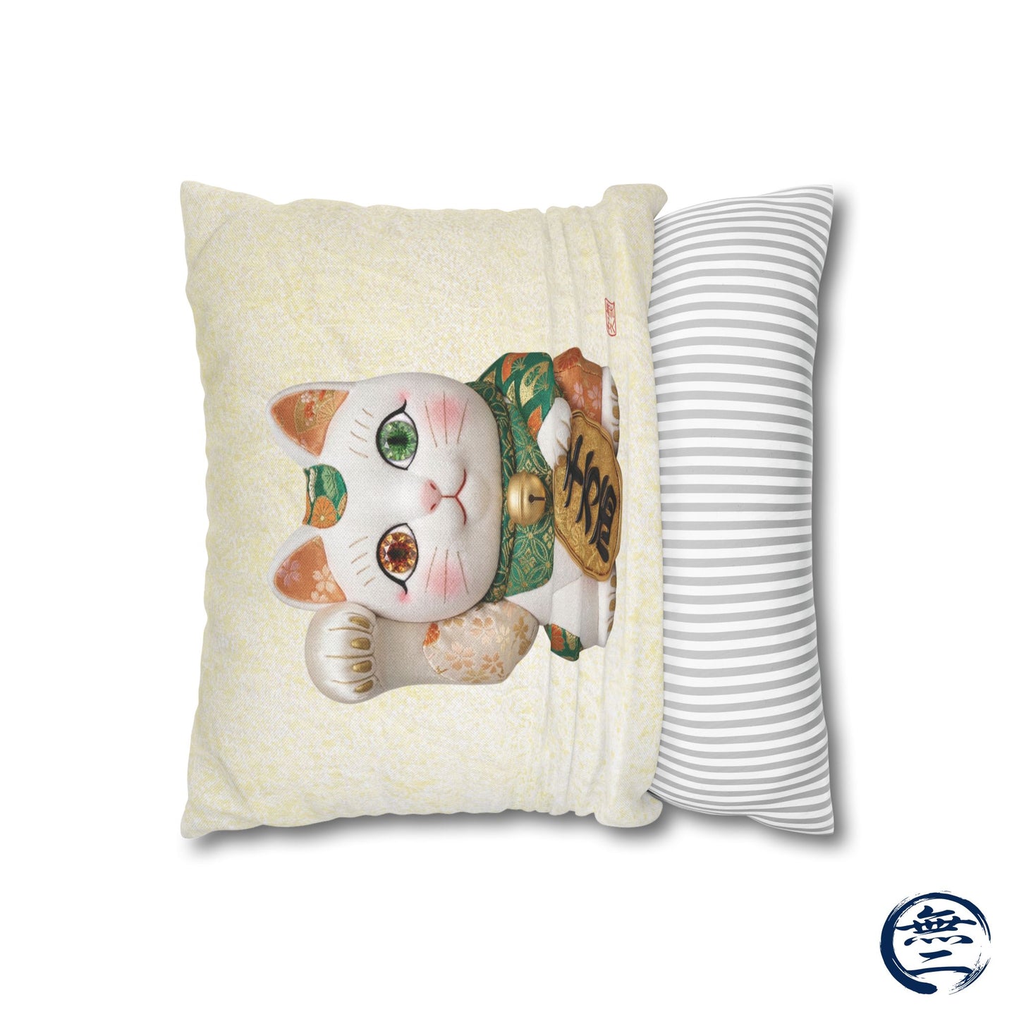 Shin-Maneki neko Modern Kimekomi Decor Style Spun Polyester Square Pillowcase |  Beckon Wealth and Prosperity Kawaii Cat MK2W | MU-NI Japan