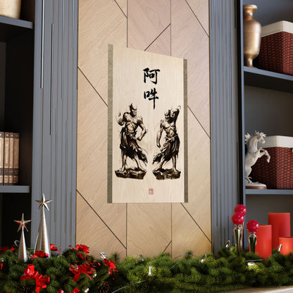 Nioh Guardians Matte Vertical Poster - Sumi-e Ink Wash Painting Style | NI3K MU-NI Japan