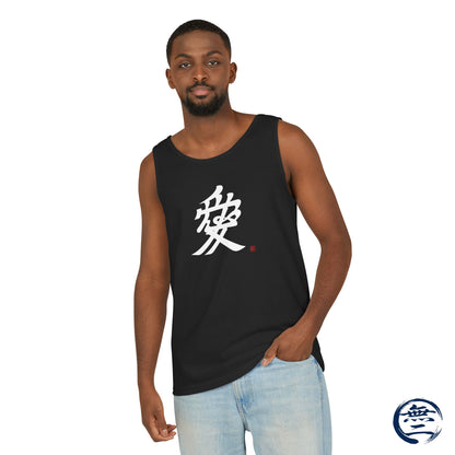 Japanese Kanji Love Tank Top, Naoe Kanetsugu Samurai Crest Minimalist Graphic Sleeveless Shirt | MU-NI Japan