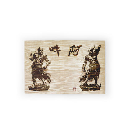 Nioh Guardian Buddhist Art Postcards - Modern Zen Pyrography Style (8, 16, and 24 pcs) , Japanese Spiritual Protection NI3P | MU-NI Japan