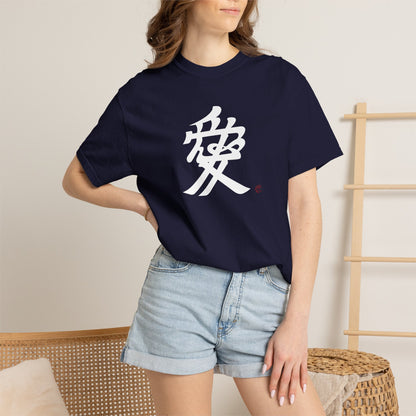Samurai Naoe Kanetsugu Love Kanji Graphic T-Shirt, Minimalist Japanese Calligraphy Streetwear Tee | MU-NI Japan