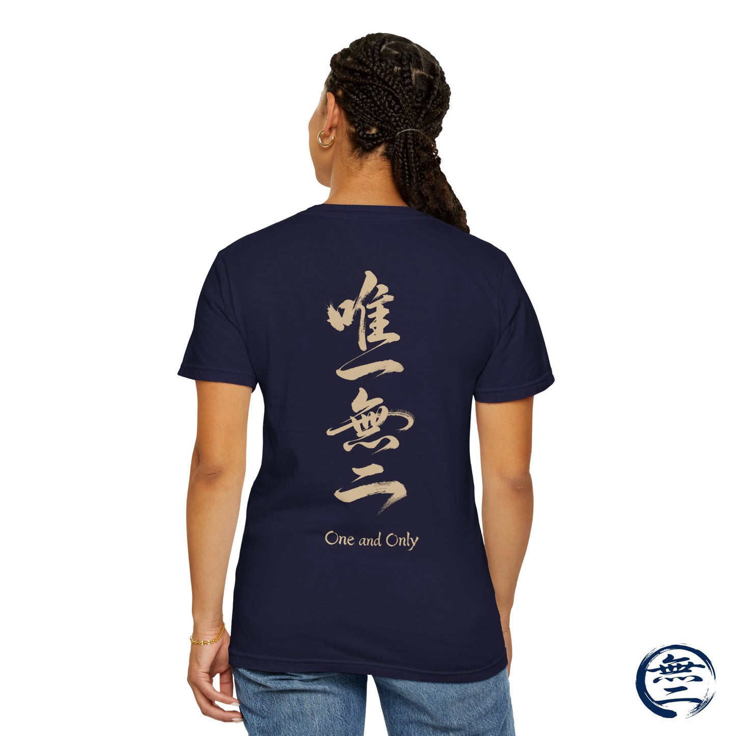 Minimalist Samurai Silhouette Zen T-Shirt - Japanese Calligraphy Kanji Shodo Art - One and Only Garment-Dyed Tee SR2U | MU-NI Japan