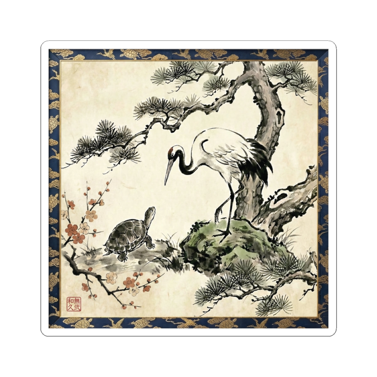Japanese Crane and Turtle Longevity Sticker -  Pine & Plum Sumi-e Tsuru Kame Lucky Asian Decor | MU-NI Japan