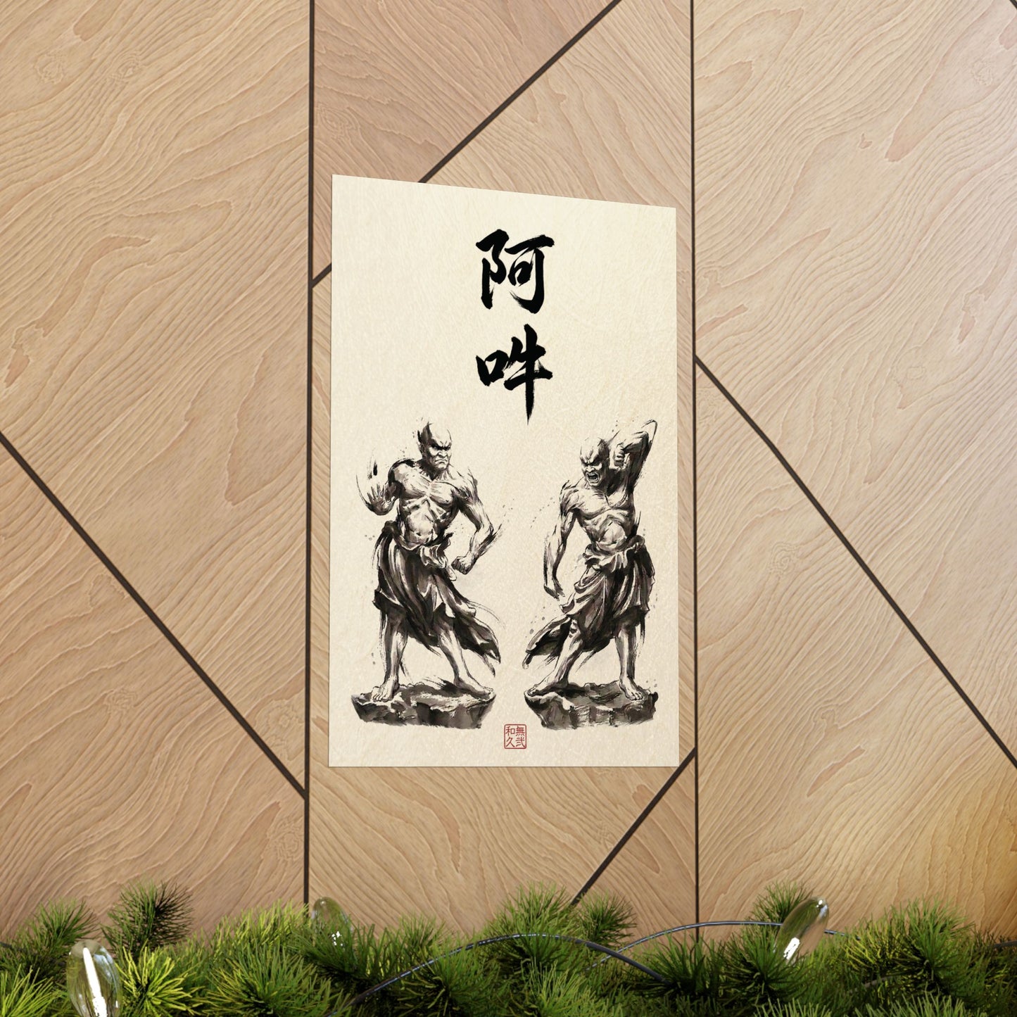 Japanese Wall Art Zen Minimalism Nioh Guardians - Buddhist Decor Sumi-e Ink Wash Painting - Matte Vertical Poster NI2K | MU-NI Japan