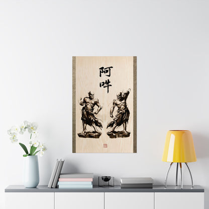 Nioh Guardians Matte Vertical Poster - Sumi-e Ink Wash Painting Style | NI3K MU-NI Japan